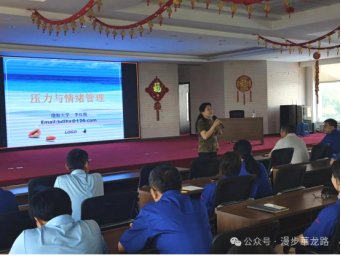 1725585745619552.jpg 2.jpg